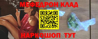 кокаин перу Гусев
