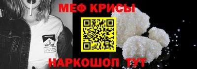 a pvp Гусь-Хрустальный