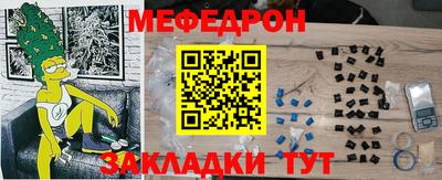 кокаин перу Гусев