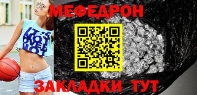 кокаин перу Гусев
