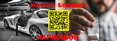 каннабис Гусиноозёрск