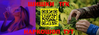 кокаин перу Гусев