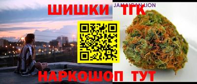 a pvp Гусь-Хрустальный