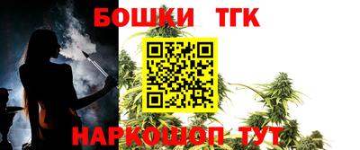 кокаин перу Гусев
