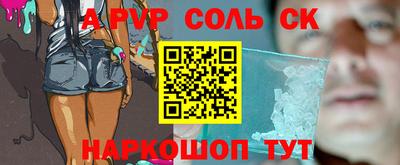 каннабис Гусиноозёрск