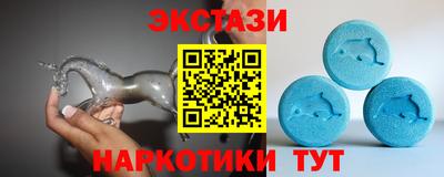 каннабис Гусиноозёрск