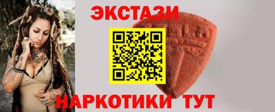 кокаин перу Гусев