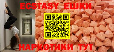 a pvp Гусь-Хрустальный