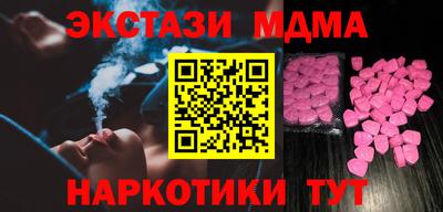 кокаин перу Гусев