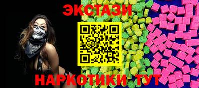 каннабис Гусиноозёрск