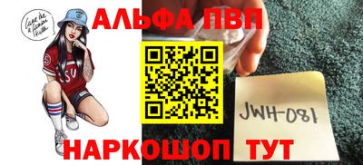 кокаин перу Гусев