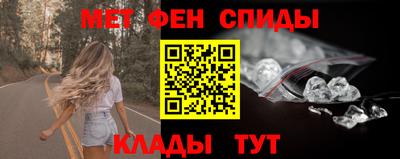 каннабис Гусиноозёрск
