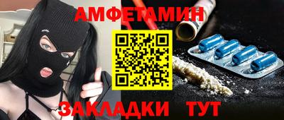 a pvp Гусь-Хрустальный