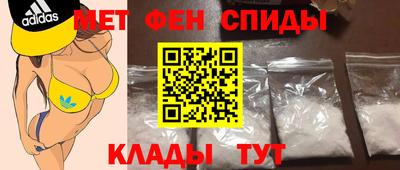 каннабис Гусиноозёрск
