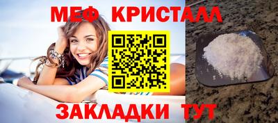 кокаин перу Гусев