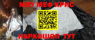 кокаин перу Гусев