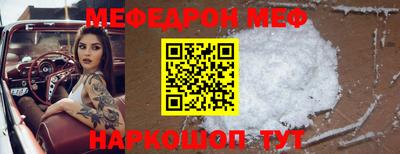 a pvp Гусь-Хрустальный