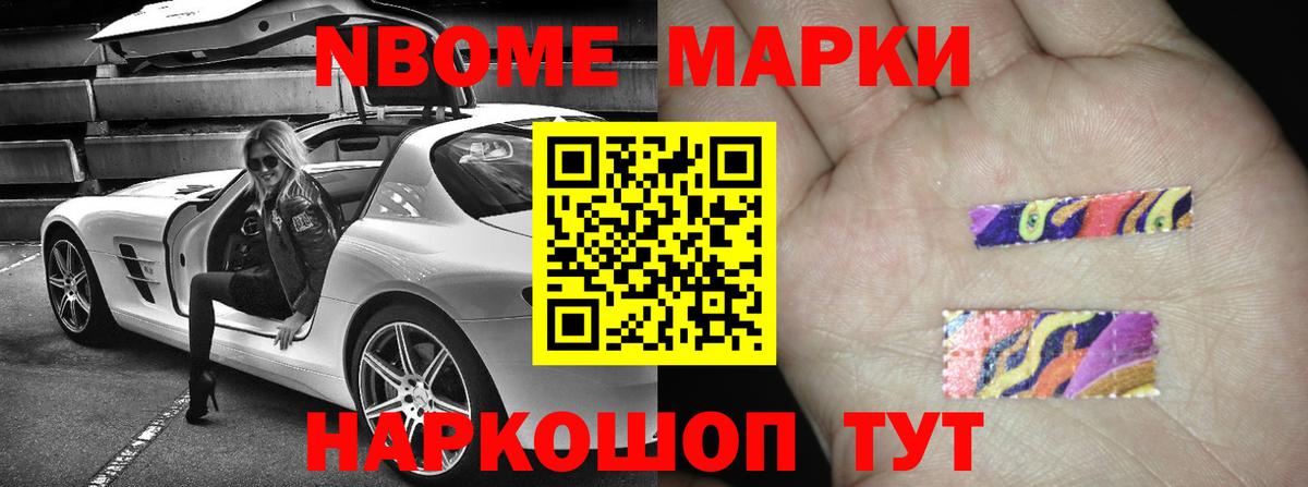 Назрань  Лсд 25 экстази ecstasy  LSD-25 экстази  LSD-25 экстази кислота  Вход с VPN 